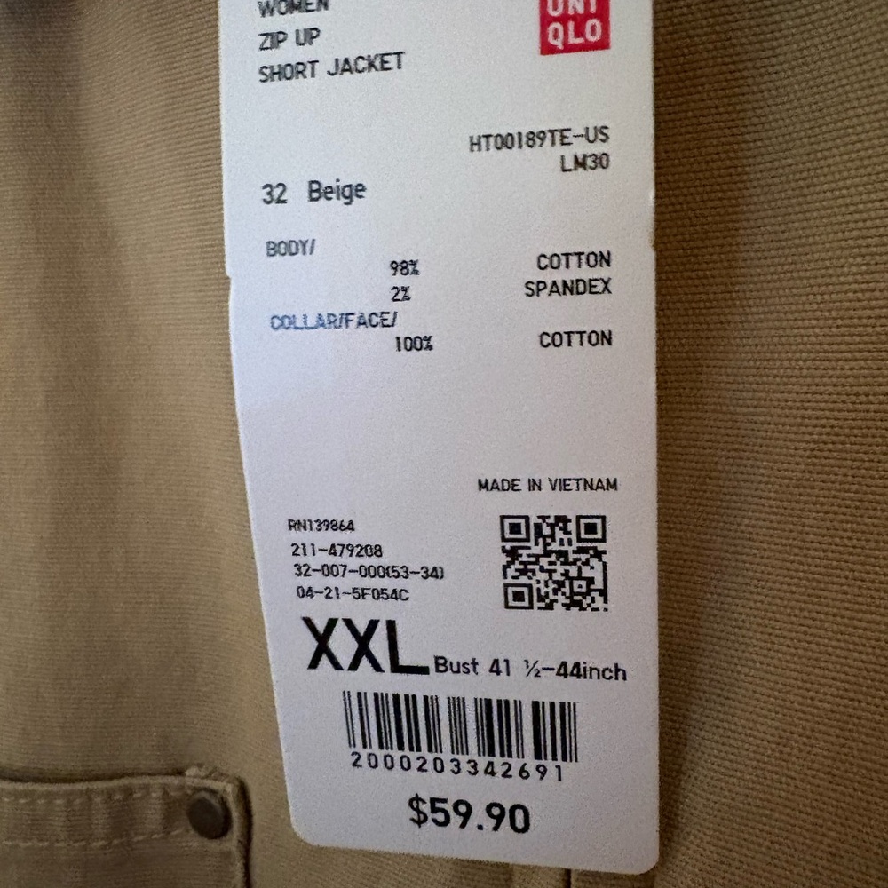 Uniqlo Khaki Utility Jacket with Dark Brown Corduroy Collar - Picture 2 of 3